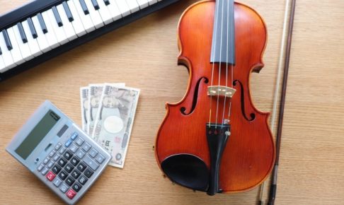 個人_月額課金_TOP