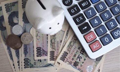 口座振替や収納代行のイメージ