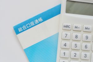 口座振替　　画像